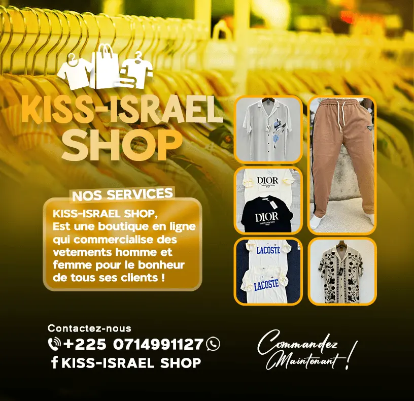 Affiche Kiss Israel Shop 3 VV